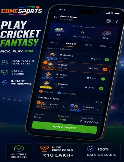 Hero11 (hero11 app) fantasy cricket & matchday visual 2